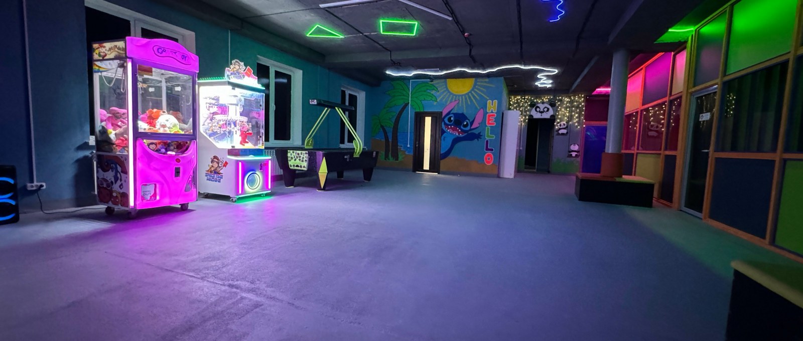 «Happy Park» (Хэппи Парк)